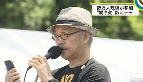 Ryuichi Sakamoto während seiner Anti-AKW-Rede.