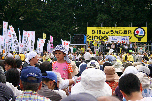 Japan nach Fukushima: Eine Anti-AKW-Demo in Tokio am 19. September 2011.