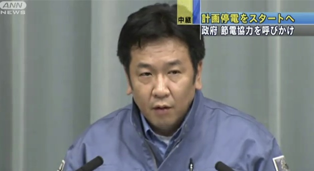 Der schlaflose Minister: Yukio Edano in den Tagen der AKW-Katastrophe.
