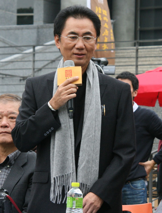 Liu Han-Chieh.