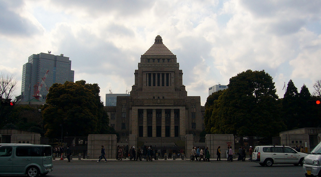 Das Parlamentsgebäude in Tokio.