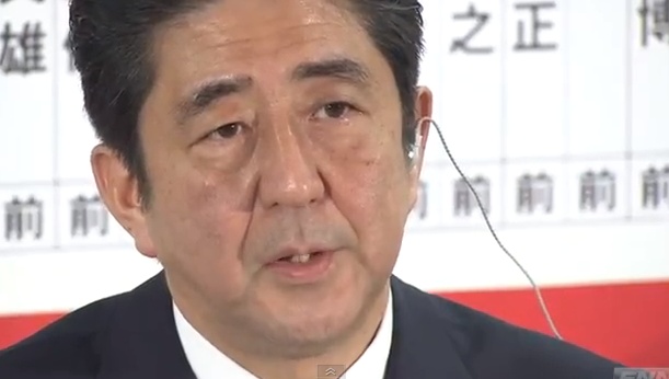 Shinzo Abe kurz nach seinem Wahlsieg.