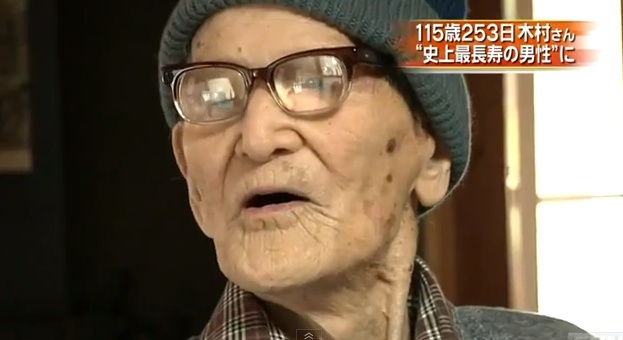 Der älteste Mensch der Welt: Jiroemon Kimura.