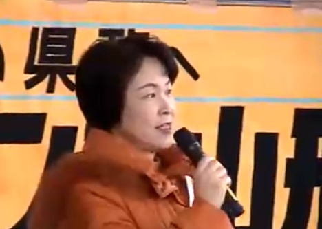 Mieko Yoshimura bei einer Wahlkampfveranstaltung.