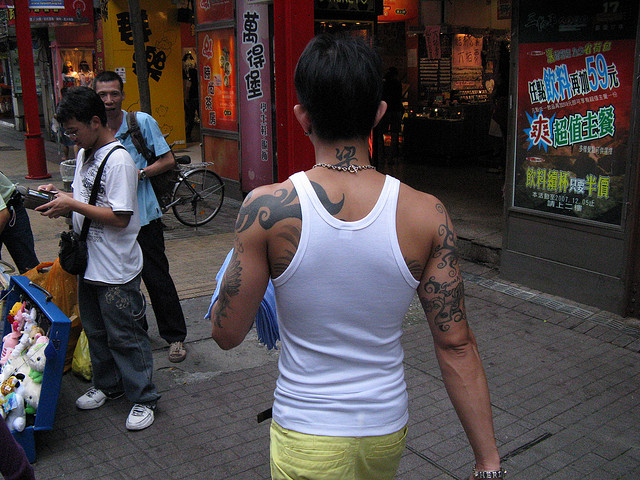 Auch in Taiwan modisch: Tattoos.