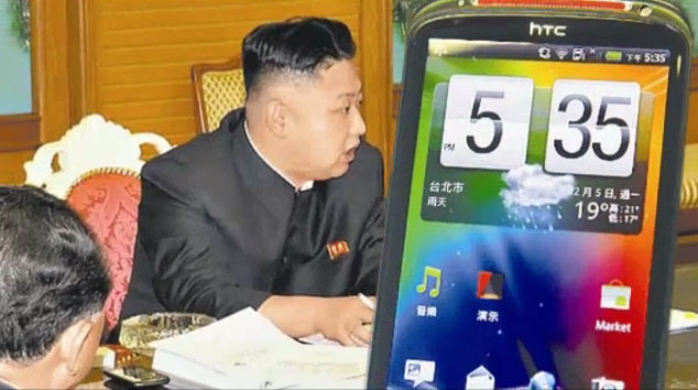 Telefoniert Kim Jung-un mit diesem HTC-Modell?