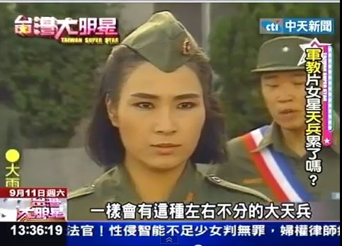 Taiwanische TV-Serien punkten mit Frauen in der Armee.
