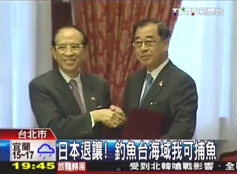 Wenn sich zwei freuen, ärgert sich der Dritte: Japan und Taiwan unterzeichnen das Fischereiabkommen.