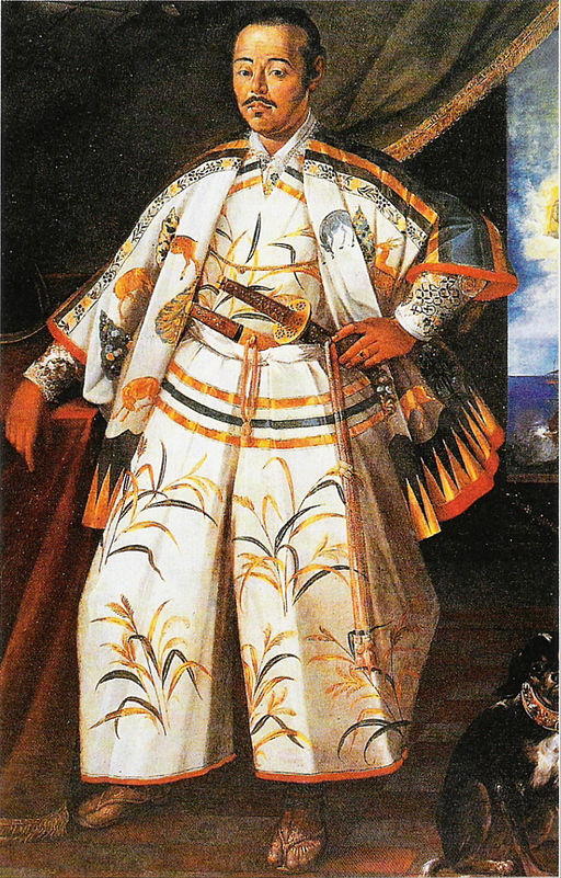 Ein Porträt von Hasekura während seine Aufenthaltes beim Papst in Rom im Jahr.