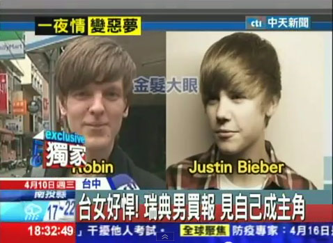 Taiwans Medien vergleichen ihn schon mit Justin Bieber - zumindest die Frisur ist ähnlich.