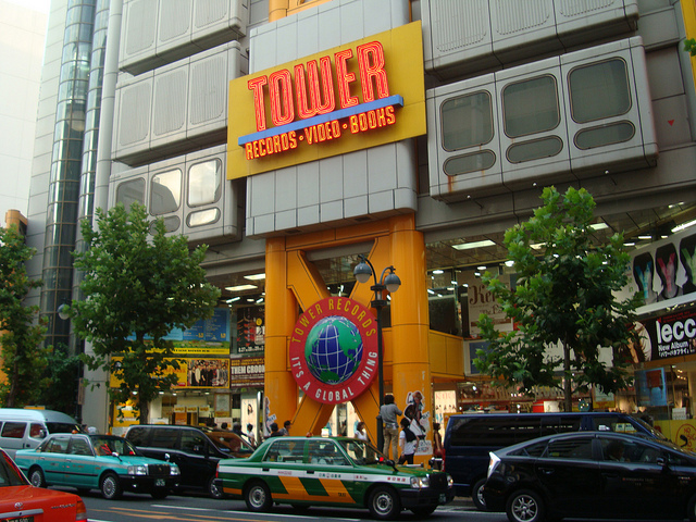 Trotz dem Zeitgeist: Tower Records in Shibuya.