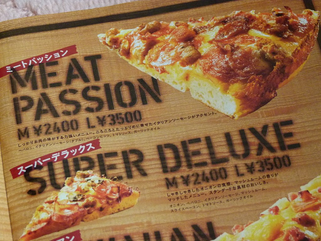 Zwischen 2400 und 3500 Yen für eine Pizza.