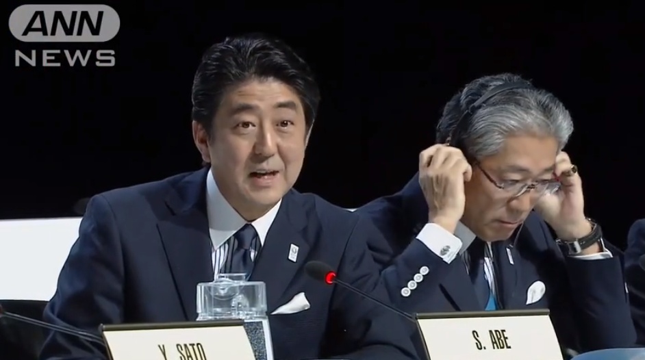 Die Welt schaut auf ihn: Japans Premier Shinzo Abe am IOC-Treffen in Buenos Aires.