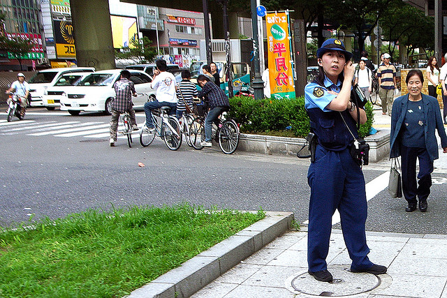 Kein häufiges Bild: Eine Polizistin in Japan.
