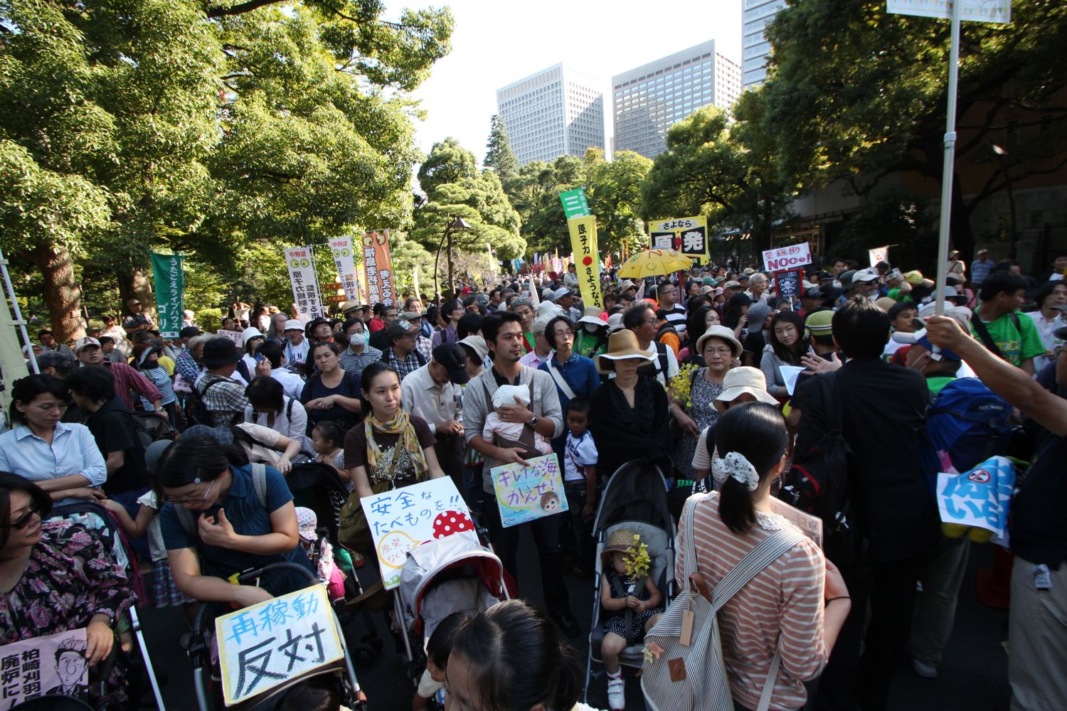 AKW-Protest in Tokio am 13. Oktober 2013.