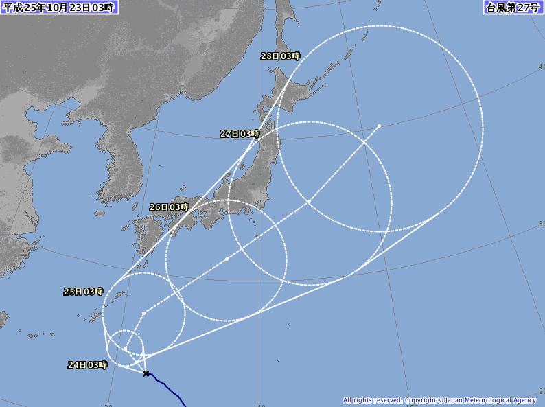 Die Prognose der japanischen Wetterbehörde für den Taifun Nummer 27.