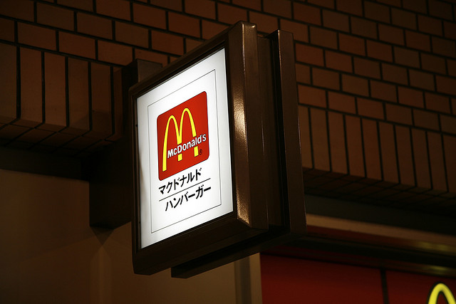 McDonalds in Japan.