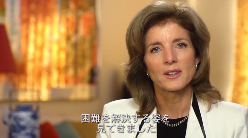 Caroline Kennedy in ihrer Videobotschaft für Japan.