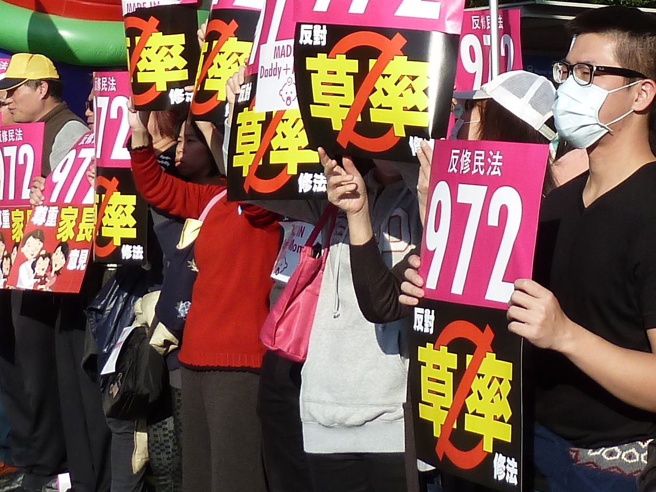 Gegner der Homo-Ehe an der Demonstration in Taipeh.