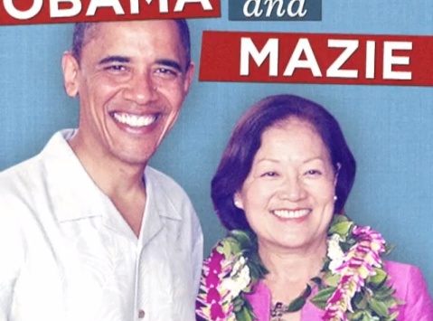 Zwei für Hawaii: Barack Obama und Mazie Hirono.
