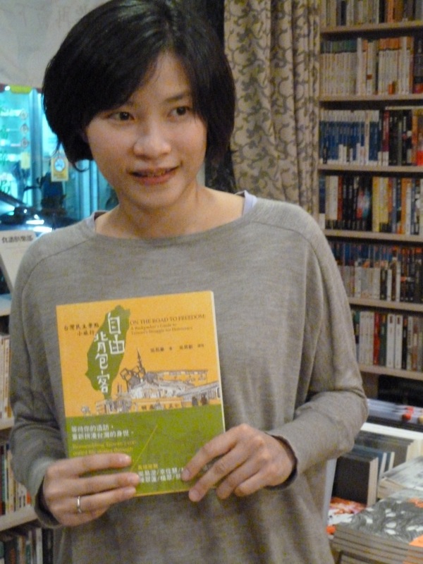 Autorin Wu I-Chen stellt ihren Reiseführer vor