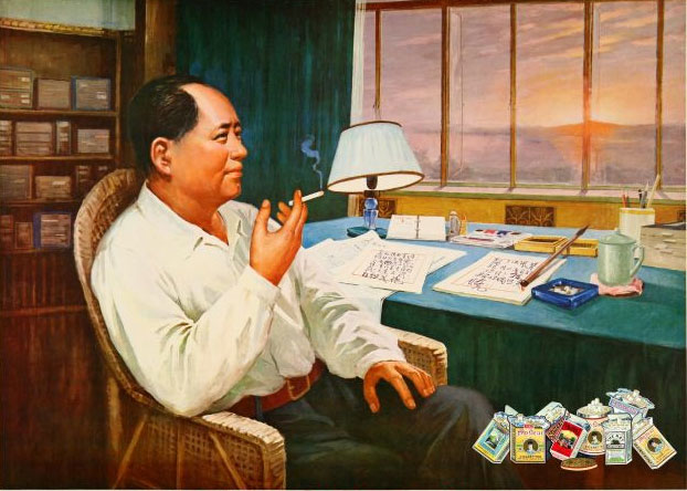 Was er wohl von einem Rauchverbot halten würde? Zigarettenwerbung mit Mao.