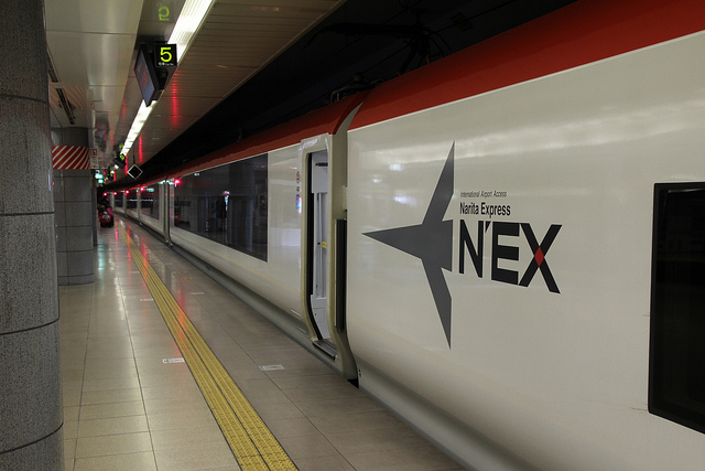Der Narita-Express.