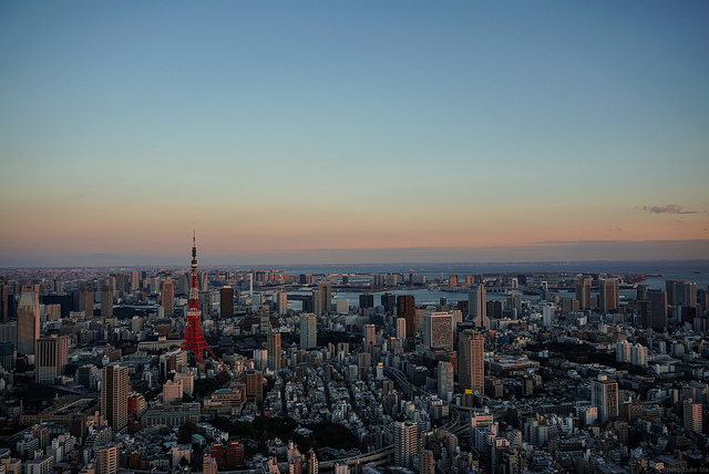 Die Skyline von Tokio.