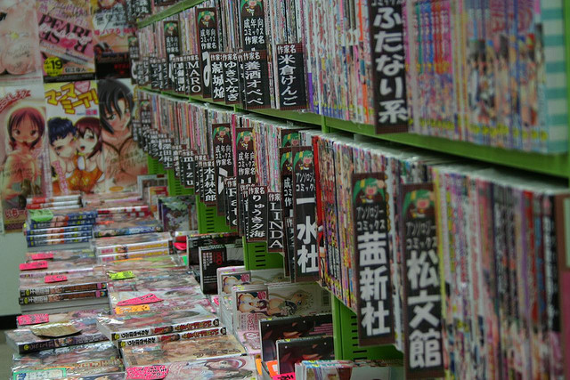 Viel gezeichnete Haut: In einem Manga-Laden in Japan.