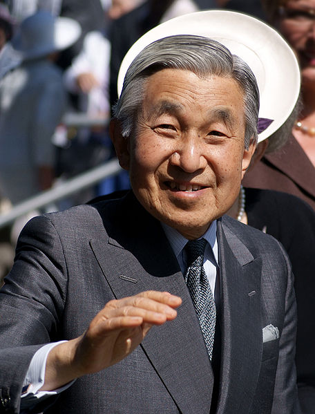 Der heutige japanischer Kaiser Akihito, Sohn des 1989 verstorbenen Kaisers Hirohito.