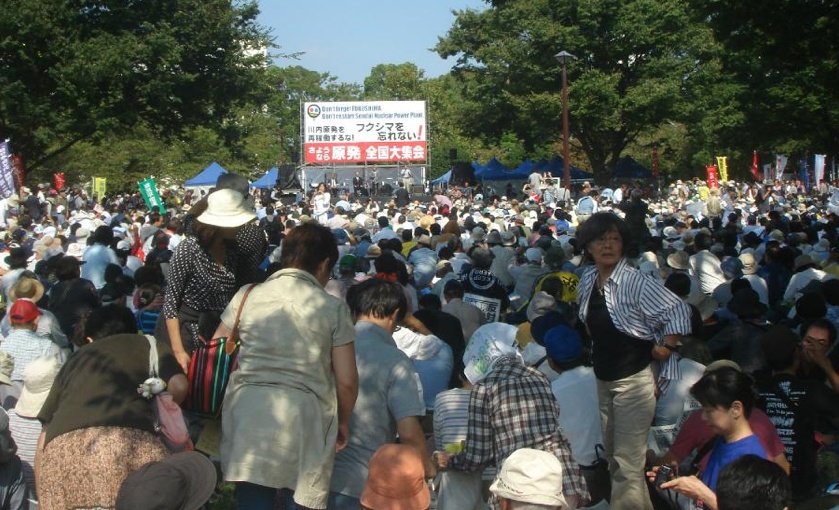 16'000 Menschen protetierten am 23. September 2014 gegen die mögliche Wiederinbetriebnahme des AKW Sendai.