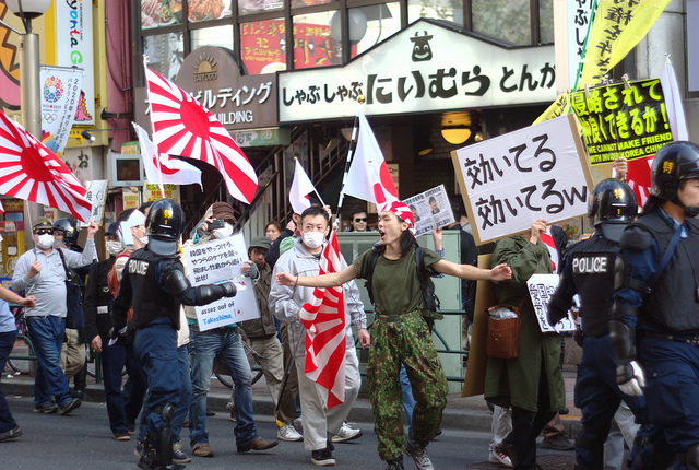 Eine anti-koreanische Demonstration in Japan.