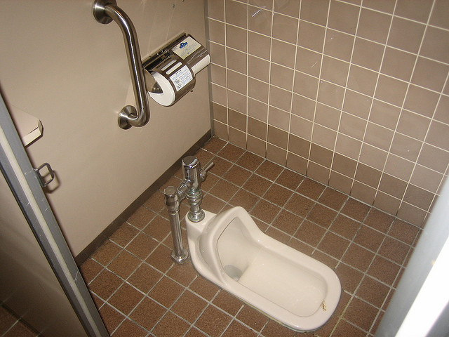 Die klassische Washiki-Toilette.