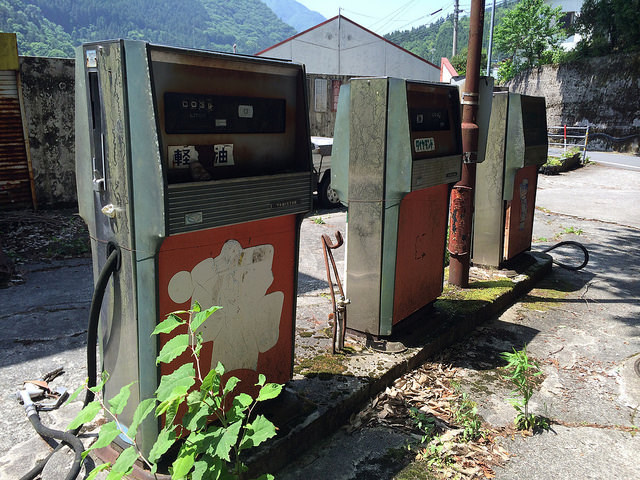 Eine verlassene Tankstelle in Japan.