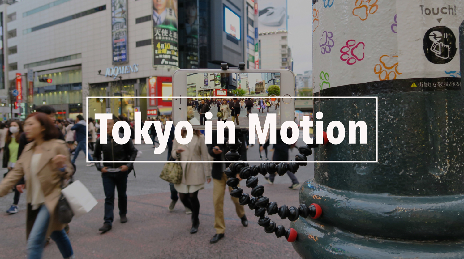 Tokyo in Motion, von Jan Knüsel.