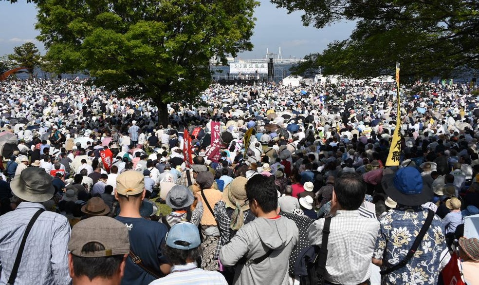 30'000 setzen sich am 3. Mai 2015 in Yokohama für den Erhalt der jetzigen Verfassung ein.