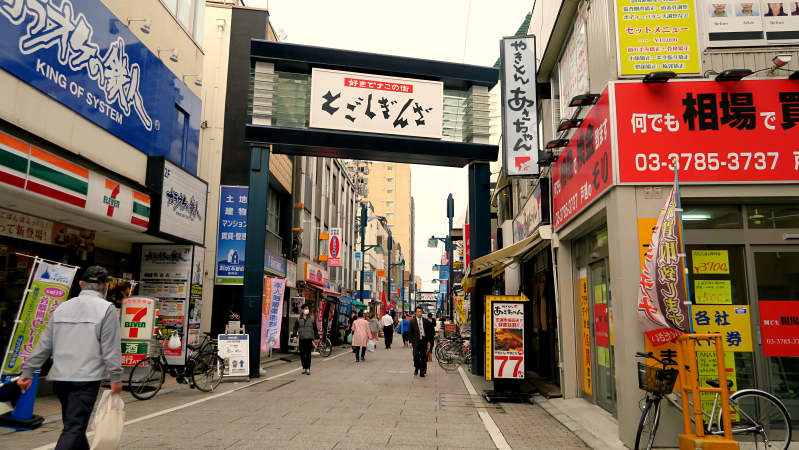 Die Einkausstrasse Togoshi-Ginza ist 1,3 Kilometer lang.