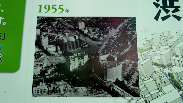 Eine rasante Entwicklung: So sah der Bahnhof Shibuya 1955 aus.