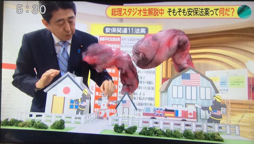 Brennende Häuser und zwei Länder: Abe erklärt die Sicherheitsgesetze.