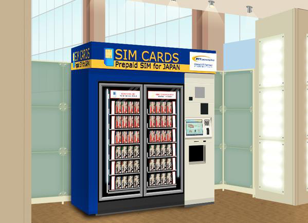 So sehen die Verkaufsautomaten für SIM-Datenkarten aus.