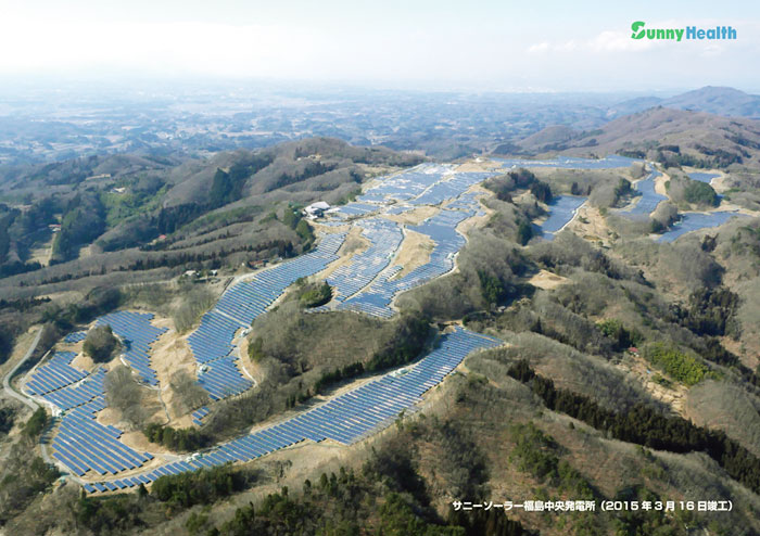 Aus einem Golfplatz wird ein Solarkraftwerk, wie hier in der Präfektur Fukushima.
