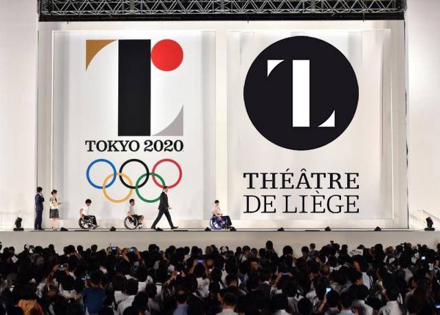 Ein visueller Vergleich von Olivier Debie, dem Designer des Theater-Logos von Lièges.