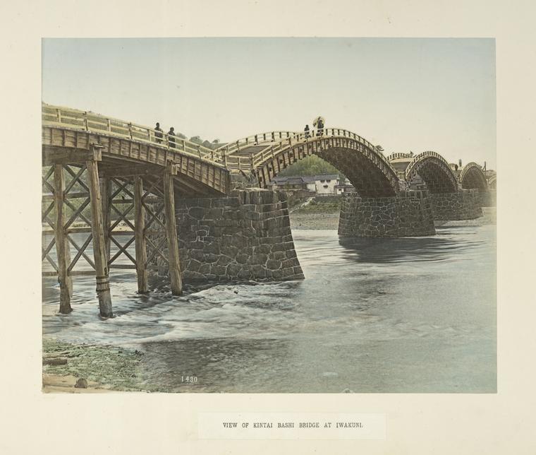 Die Kintai-Brücke in Iwakuni, die es noch heute gibt.