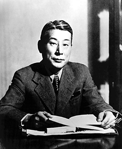 Chiune Sugihara (1900 - 1986).