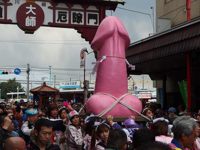 Ein Penis-Festival in Kawasaki.