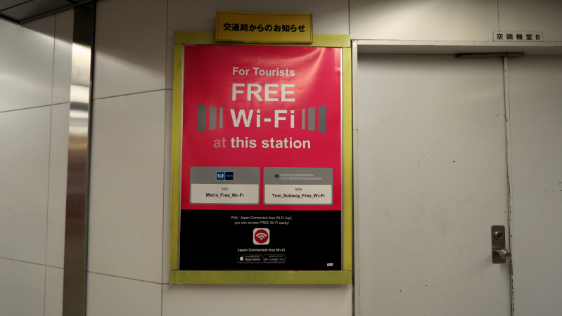 Bald auch in den Zügen: Gratis-Wifi.