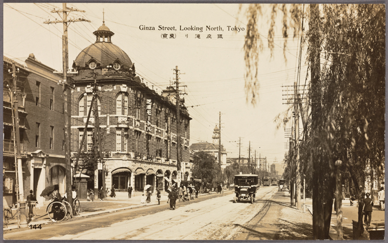 Ginza im Jahr 1921, zwei Jahre vor dem Grossen Erdbeben.