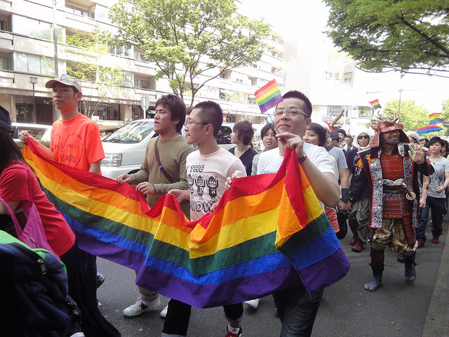 Eine langsame Öffnung: Die Tokyo Rainbow Pride. (