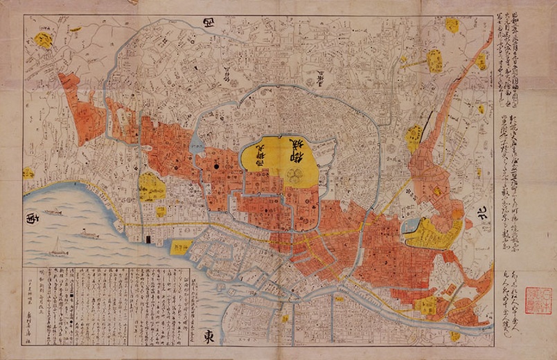 Die Feuersbrunst von 1772 in Edo.