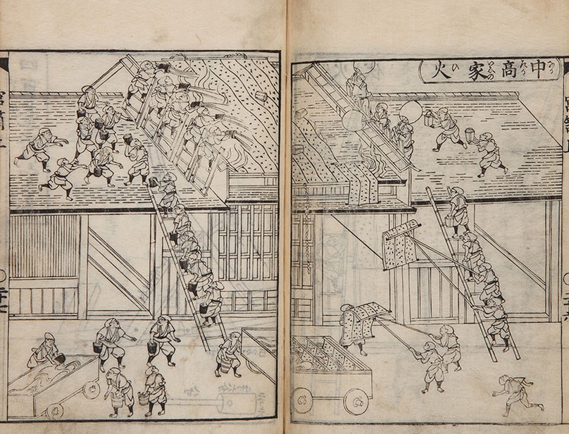 Feuerbekämpfung im 17. Jahrhundert in Japan.
